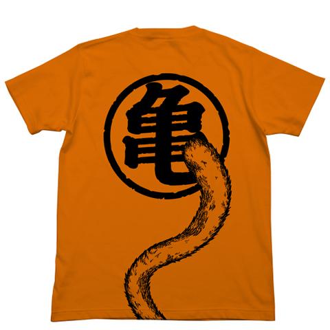 dragon ball T-shirt
