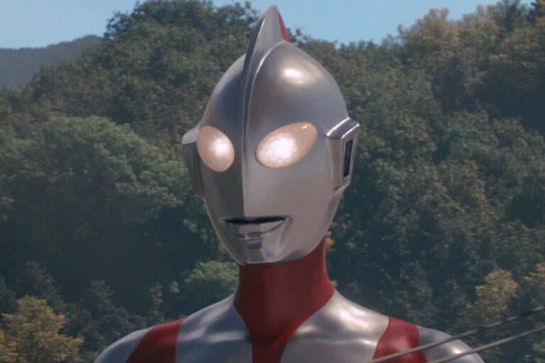 shi-ultraman