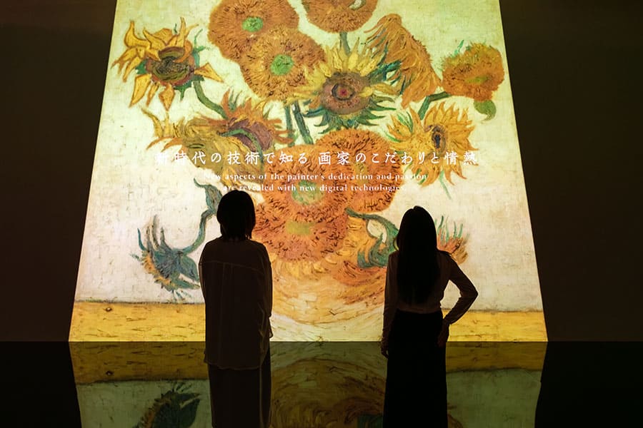 Van Gogh Exhibition 2025