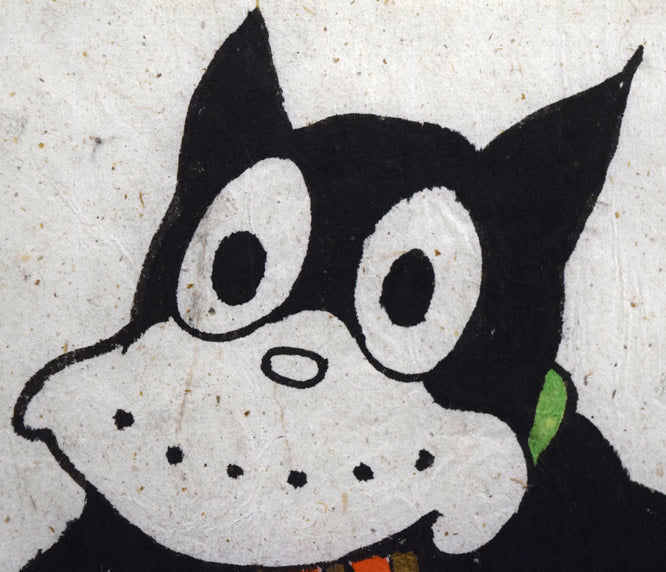 Suiho Tagawa Norakuro