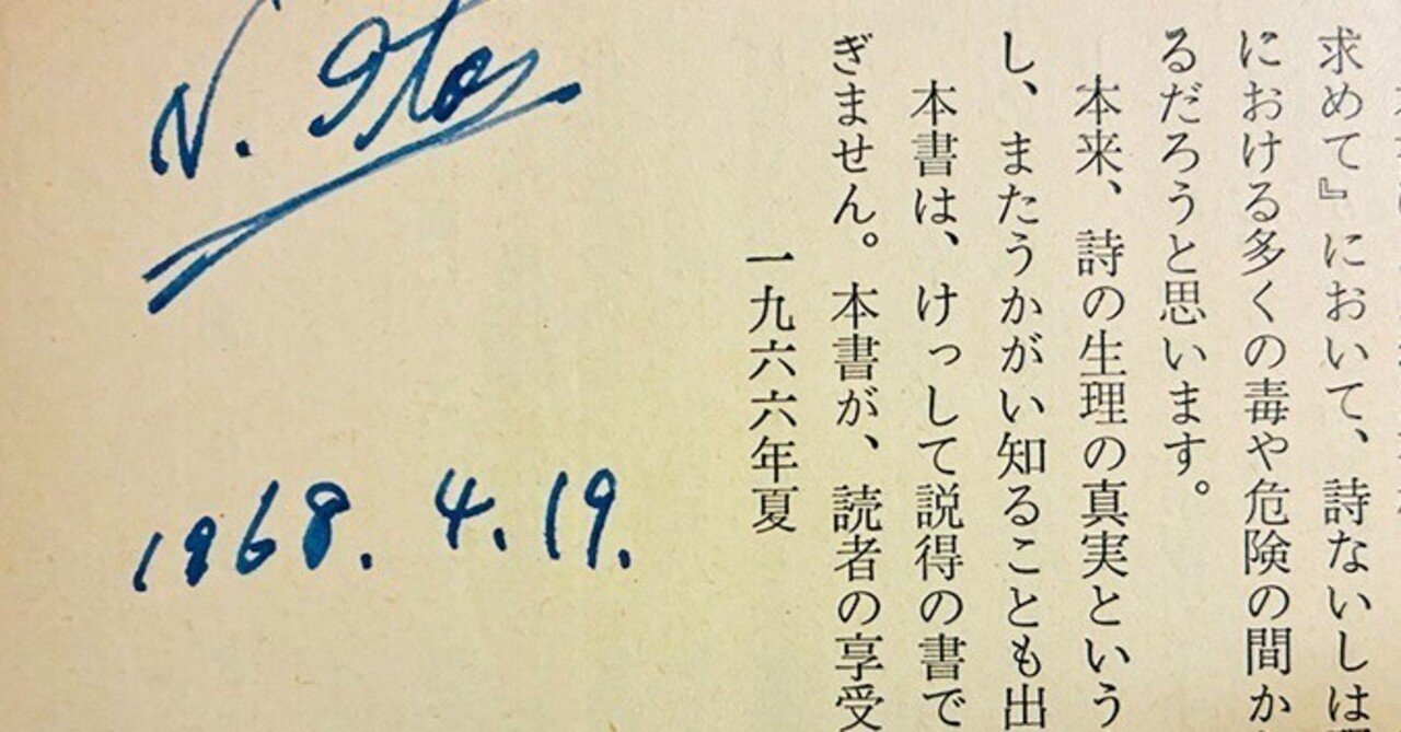 rectangle_large_type_2_cf24a63b5f7e1b33893eec573a597150