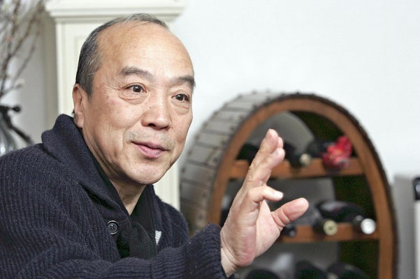 唐十郎