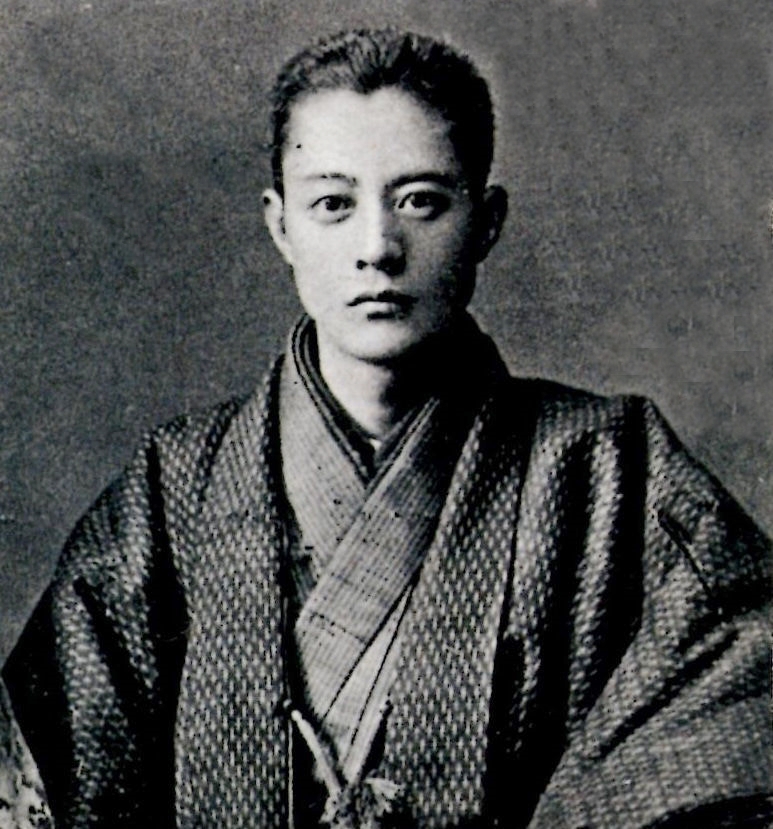 萩原朔太郎